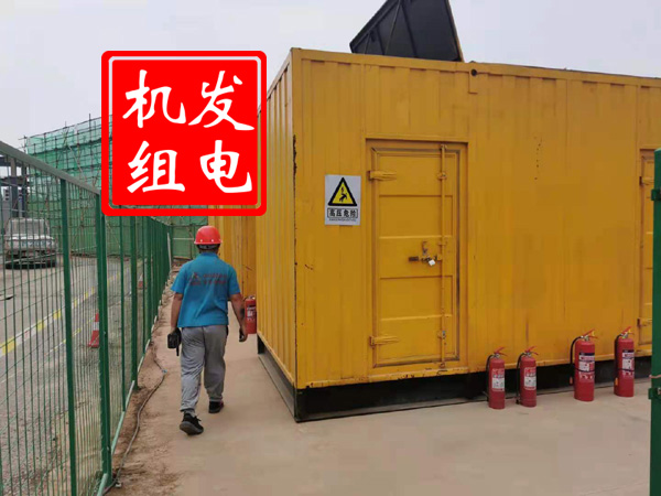 博兴出租发电机常规保养内容