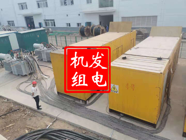 博兴发电机租赁必备常识