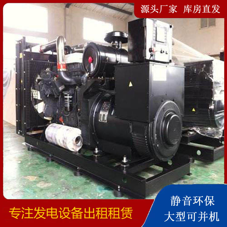 博兴出租发电机 为您讲解发电机的工作原理