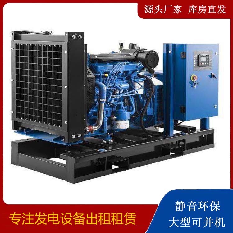 博兴出租发电机 潍柴发电机一定要预防通风管道的堵塞和灰尘