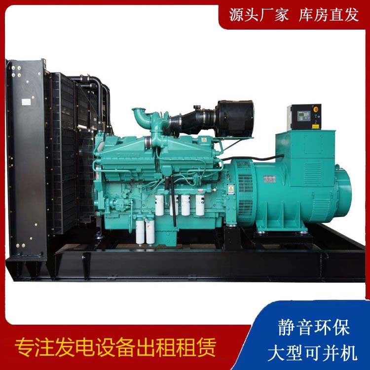 博兴租赁发电机 柴油发电机组备件的清洗方法
