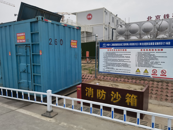 博兴发电机租赁-电缆长度过长会对 100KW 发电机造成哪些影响？