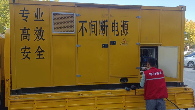 博兴柴油发电机组和UPS电源配合使用时，如何避免切换过程中的电力中断？